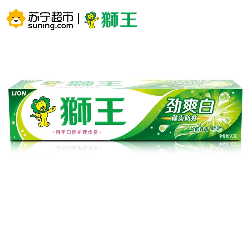 狮王(Lion)劲爽白牙膏冰酷冬青90g