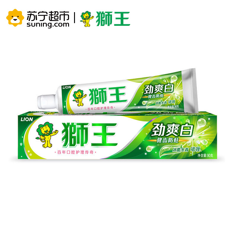 狮王(Lion)劲爽白牙膏冰酷冬青90g