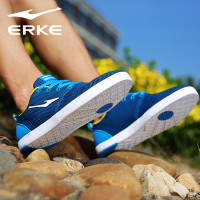 鸿星尔克erke男鞋板鞋运动鞋夏季新款旅游透气经典板鞋男士休闲鞋51115201131