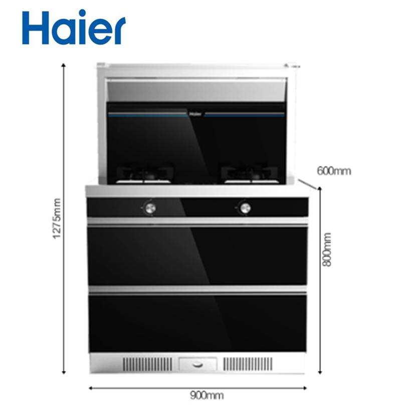 海尔燃气灶JJZT-J9E3(12T)2灶眼侧吸下排技术,吸净率达99.9%,十项全能技术,烟灶联动