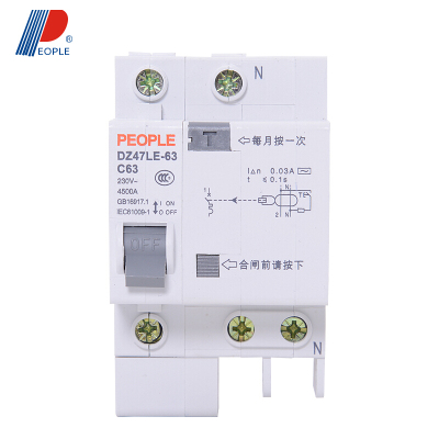 人民 低压开关 漏电保护器 20A 单相 DZ47LE-1P/20A