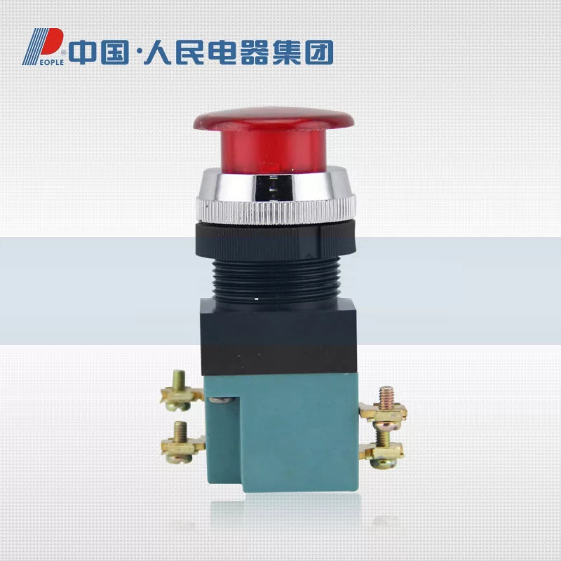 人民 按钮 黄 RDA39-11BN 黄