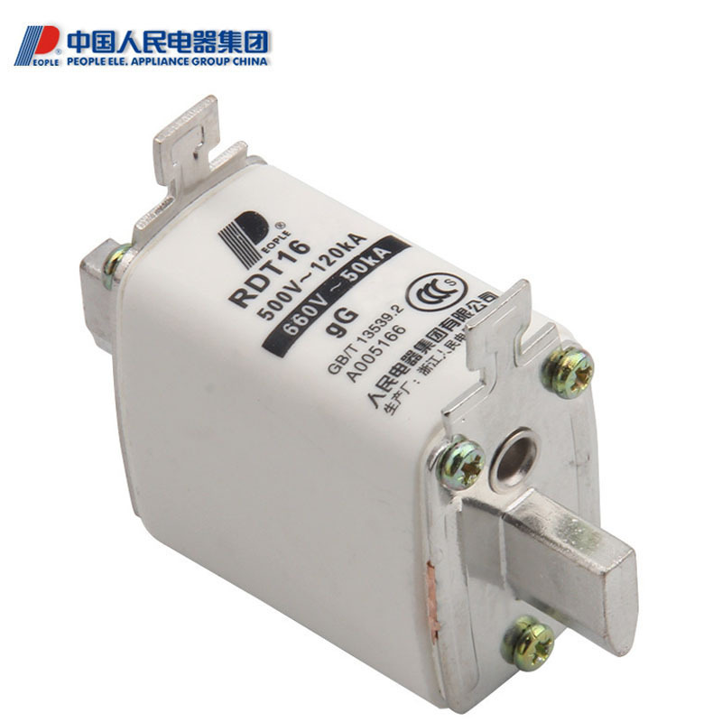 人民 低压熔断器 10A NT00 RDT16-10A