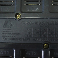 人民 接触器 交流 690V 100A CJ20-100A