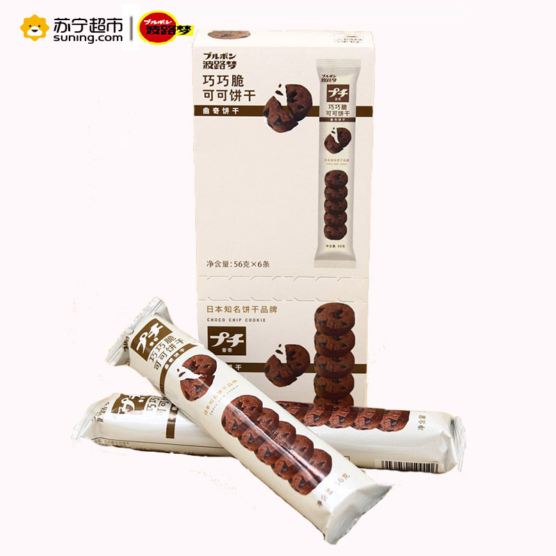 波路梦普奇巧巧脆可可饼干56G*6条/盒