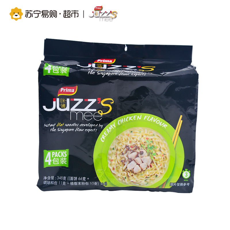 咪薄(JUZZ’S mee)奶油鸡汤味油炸进口方便面348g/袋 斯里兰卡进口