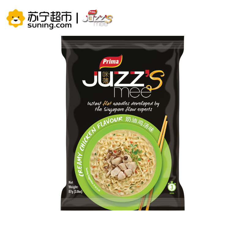 咪薄(JUZZ’S mee)奶油鸡汤味油炸进口方便面348g/袋 斯里兰卡进口