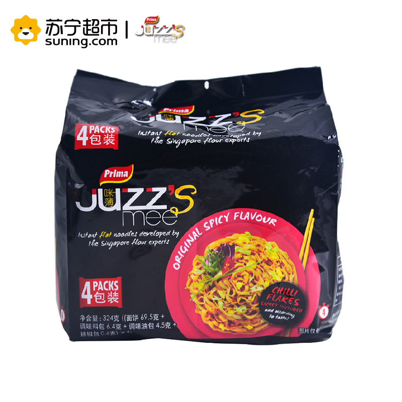 咪薄(JUZZ’S mee)辣味油炸方便面四联包324g干拌面 斯里兰卡进口高清大图