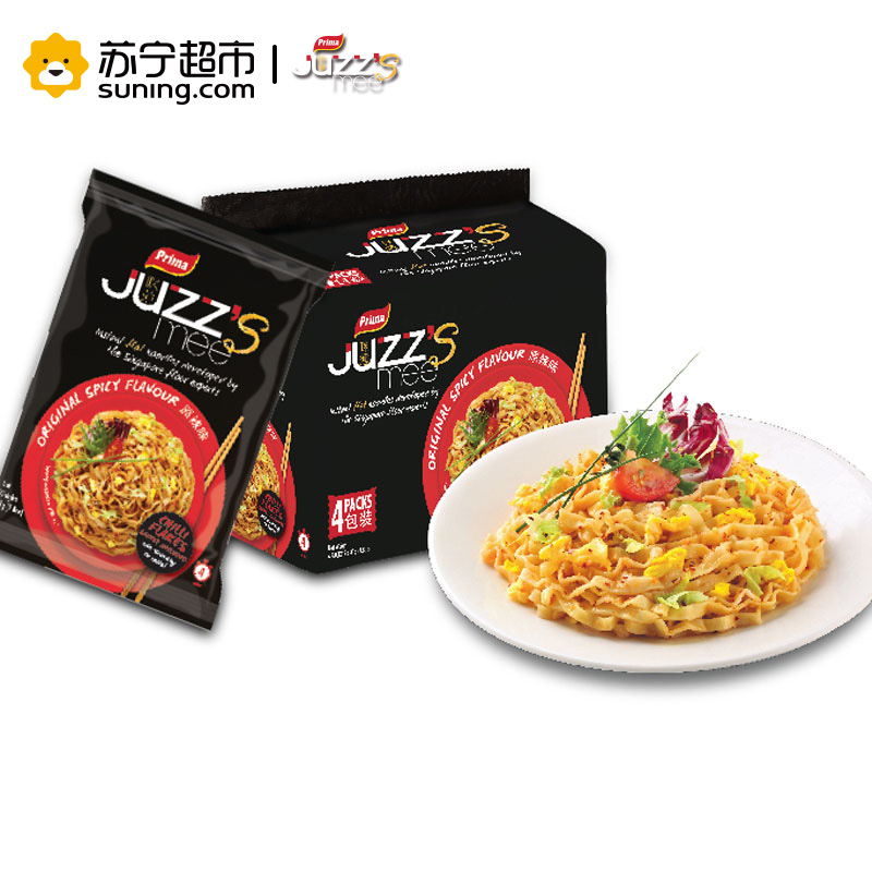 咪薄(JUZZ’S mee)辣味油炸方便面四联包324g干拌面 斯里兰卡进口高清大图