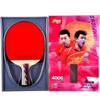 红双喜 4星 双面反胶 直拍 乒乓球拍 A4006 (支)