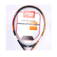 红双喜 铝合金网球拍 290 (支)