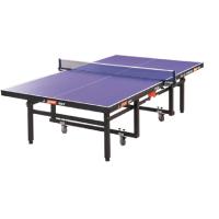 红双喜 双折带轮球桌 乒乓球台 T1024 (张)