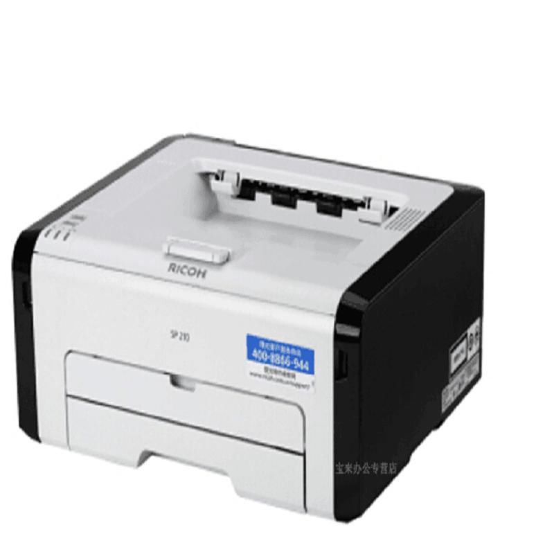 理光(Ricoh) SP 210 黑白激光打印机