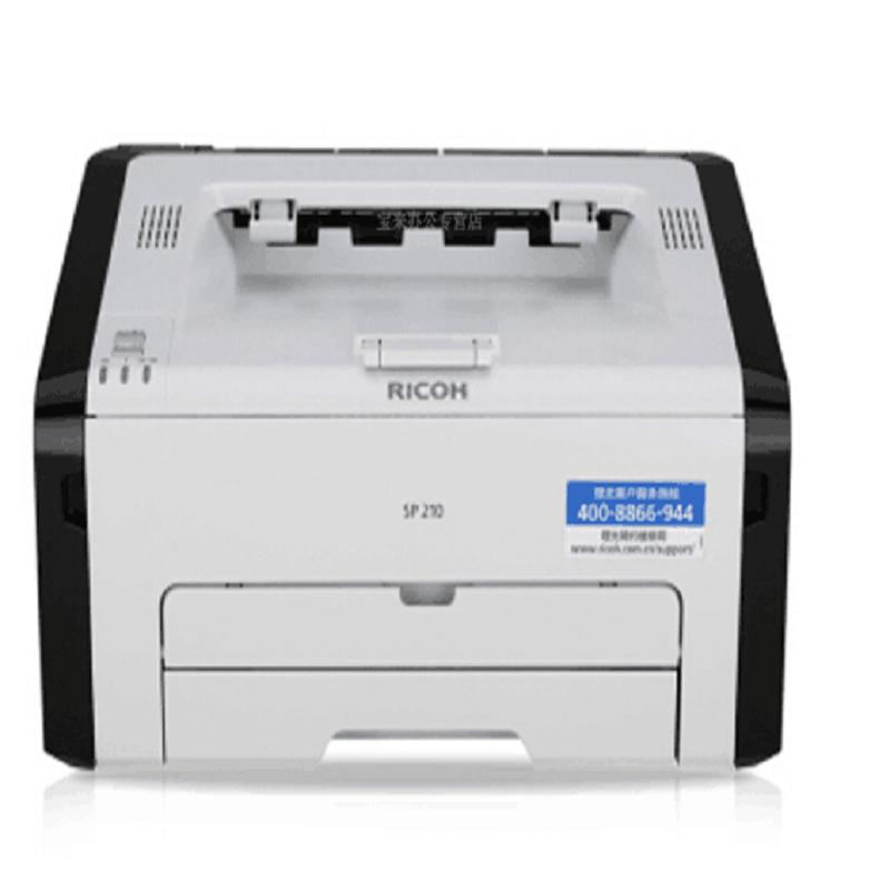 理光(Ricoh) SP 210 黑白激光打印机