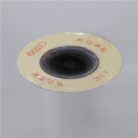 理想SF版纸B4(箱)