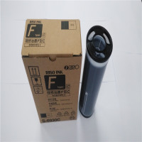 理想一SF油墨(箱)