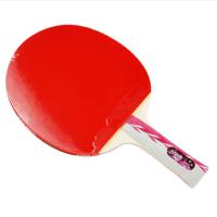 红双喜 四星级 横拍 乒乓球拍 A4003 (支)
