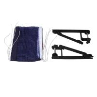 红双喜 乒乓球网架 P302（副/*2只）