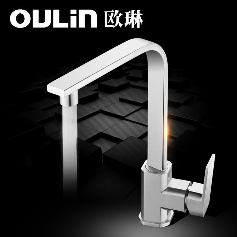 欧琳Oulin 厨房冷热水龙头不锈钢陶瓷阀可旋转不锈钢洗菜盆龙头OL-CFX005