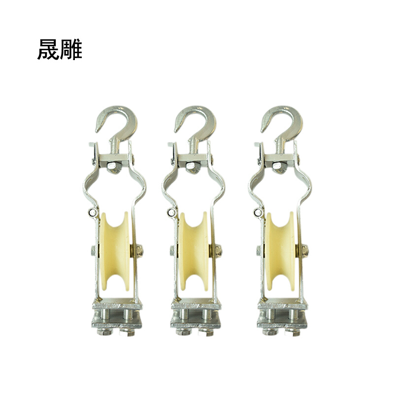 昊鑫放线滑轮吊点式 3轮 DD