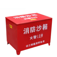 淮海消防沙箱HH-X500