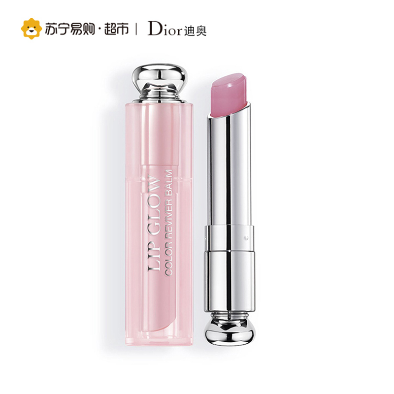[苏宁超市]克里斯汀迪奥魅惑润唇蜜005 3.5g