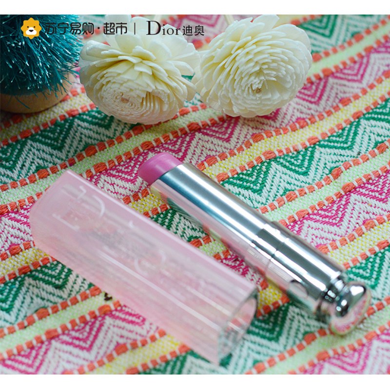 [苏宁超市]克里斯汀迪奥魅惑润唇蜜005 3.5g