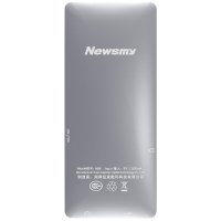 纽曼(Newsmy)A66 银色 8G MP3 MP4 录音+无损+便携+运动 HIFI播放器