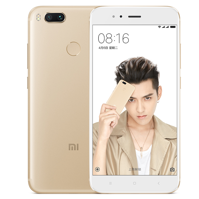 Xiaomi/小米 小米 5X 4GB+32GB 金色 移动联通电信4G手机 变焦双摄