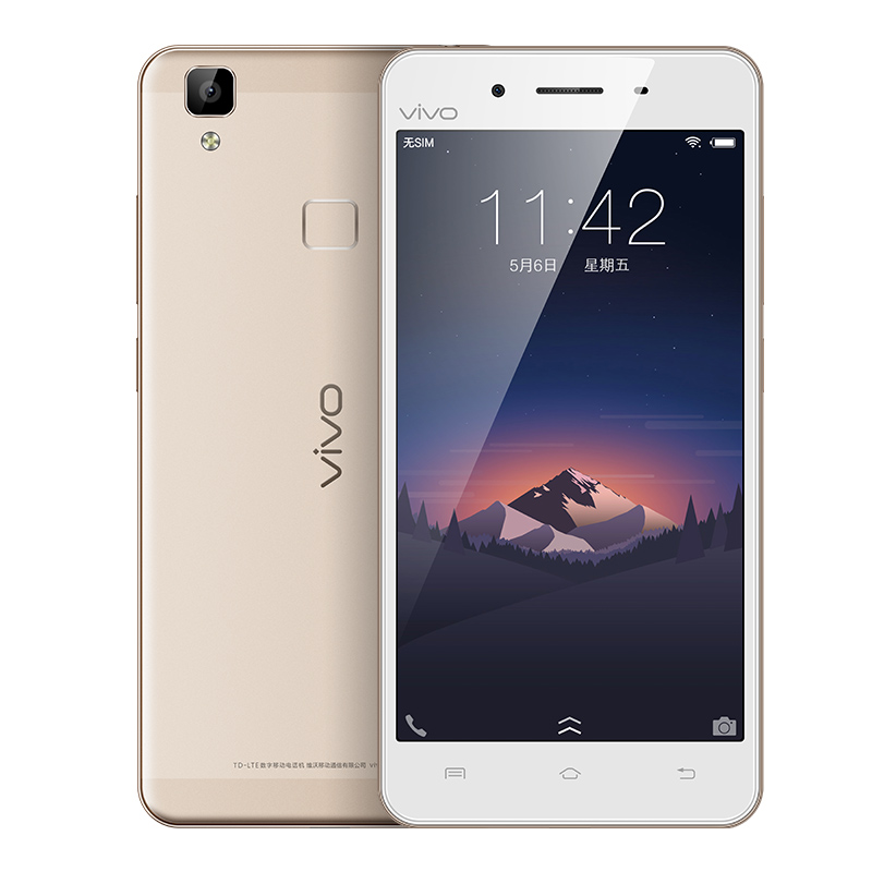 vivo Y66 3GB+32GB内存 全网通4G双卡双待手机 金色