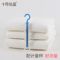 十月结晶 计量型产妇卫生巾产褥期可穿型纸尿裤孕妇产后月子专用裤