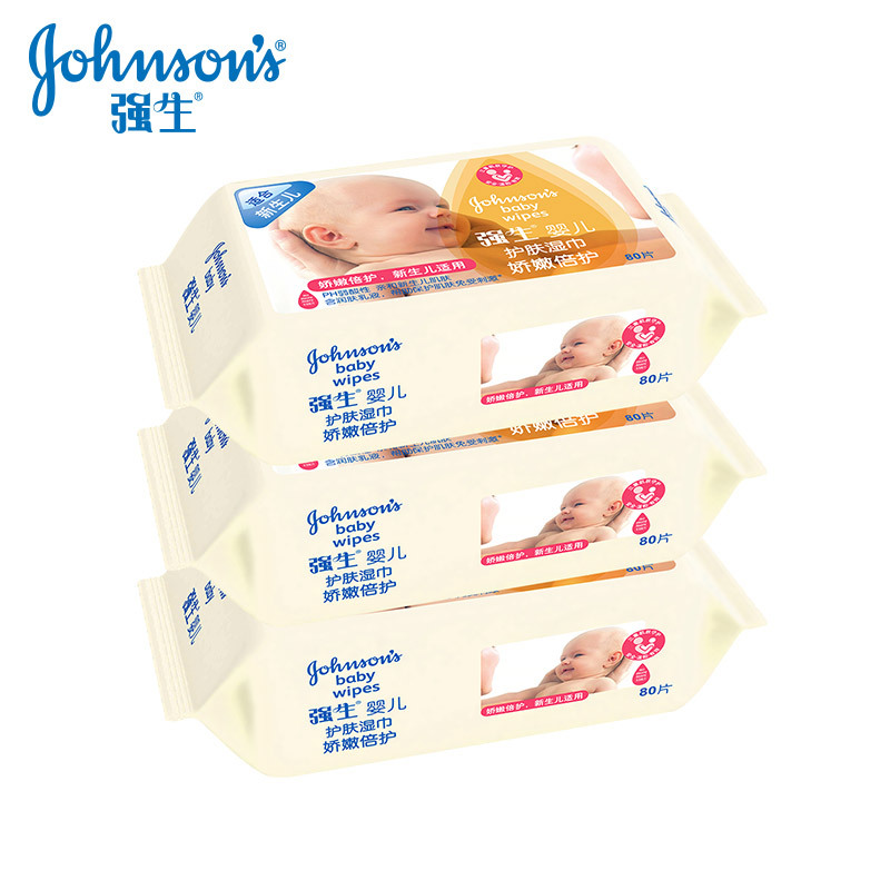 强生 (Johnson) 婴儿护肤湿巾娇嫩倍护(80x3)(无香精 预防红屁屁)
