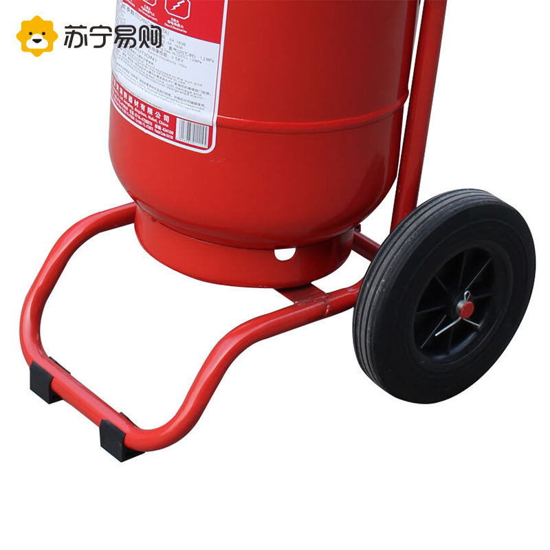 江荆 MFTZ/ABC 50KG 推车干粉灭火器50公斤 仓库厂房车间用 灭火等级10A 183B