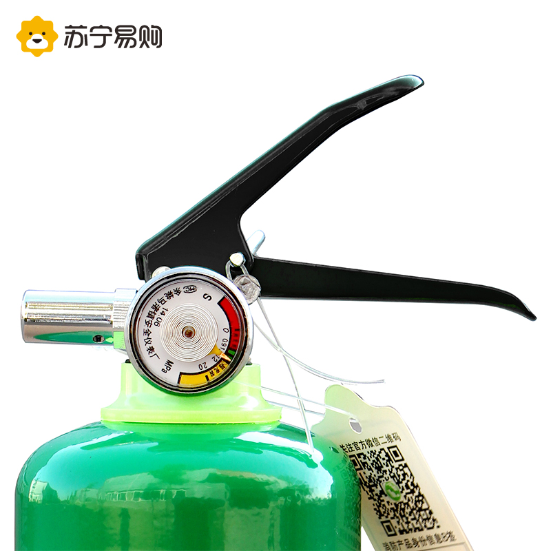 江荆 简易式水基型灭火器950毫升 水系灭火器950ML 汽车用家用及商用灭火器MSJ950 灭火等级0.5A13B