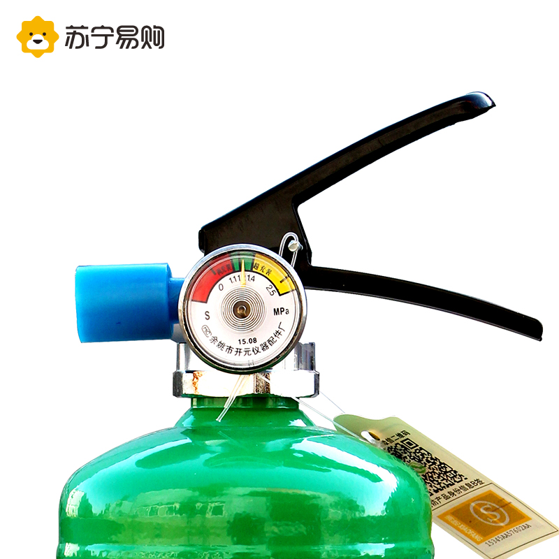 江荆 手提式水基型灭火器2升 水系灭火器2L 汽车用家用及商用灭火器MPZ/2 车载灭火器高清大图