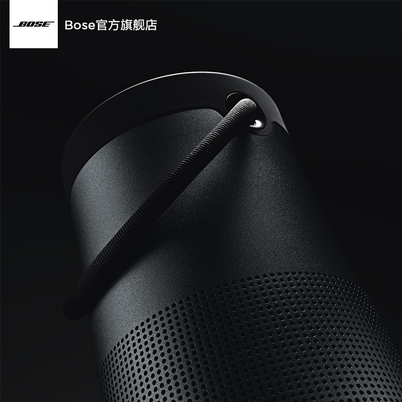 [灰色]BOSE Soundlink Revolve+无线蓝牙音箱360度环绕防水