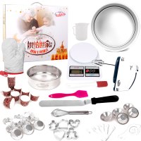 尚烤佳烤箱DIY蛋糕器具 饼干披萨蛋挞 西点烘培模具套餐 烘焙工具套装 烘焙16件套