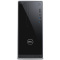 戴尔(DELL)Inspiron 3650-R6308B台式电脑主机(I3-6100 4GB 500GB)