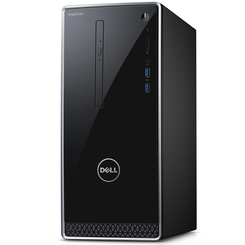 戴尔(DELL)Inspiron 3650-R6308B台式电脑主机(I3-6100 4GB 500GB)