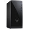 戴尔(DELL)Inspiron 3650-R6308B台式电脑主机(I3-6100 4GB 500GB)
