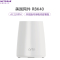美国网件(NETGEAR)Orbi Mini RBK40 AC2200 双路由无线路由器套装 大户型 游戏竞技路由器