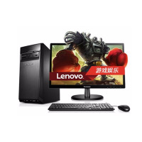 联想(Lenovo)H5050 商务办公家用游戏台式机电脑+21.5英寸液晶 I3-4170 4G 500G 2G独显