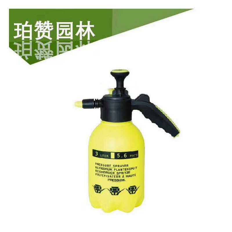 珀赞园林 气压式浇花喷壶 浇花洒水壶 园艺用品喷水壶园艺工具 3L(个)