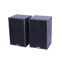 Jusbe 有源音箱XL-530