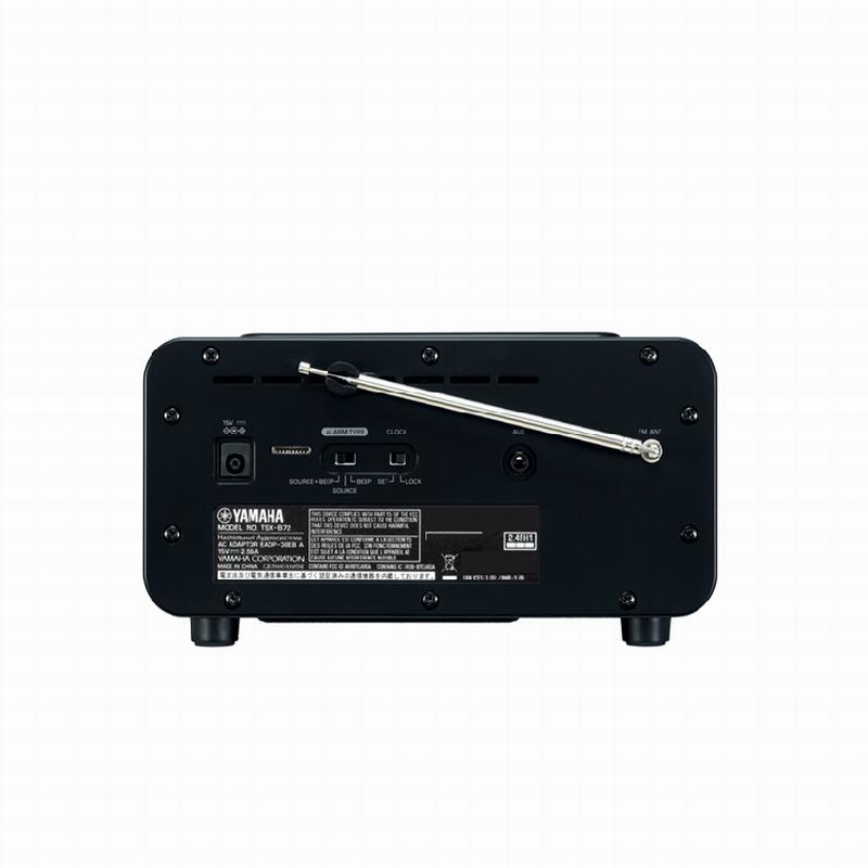 雅马哈(YAMAHA) 蓝牙台式音响底座笔记本苹果台式音箱 TSX-B72 墨绿色