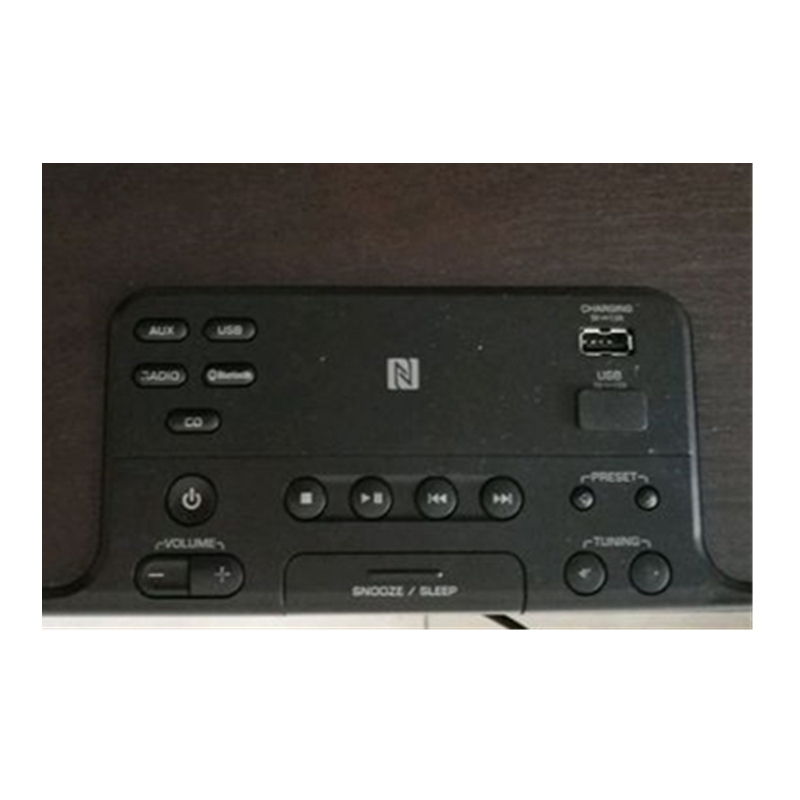 雅马哈(YAMAHA)一体台式音响TSX-B235(黑色)