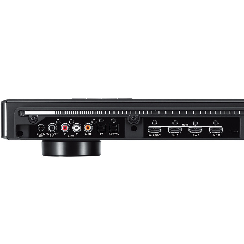 雅马哈(Yamaha)YSP-2500 家用数字7.1回音壁电视家庭影院音响音箱 黑色