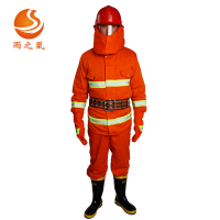 浙安 97款战斗服桔红L /套