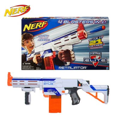 孩之宝(hasbro )热火NERF精英系列男孩玩具礼物软弹枪 白色远程速瞄发射器复仇 A0713