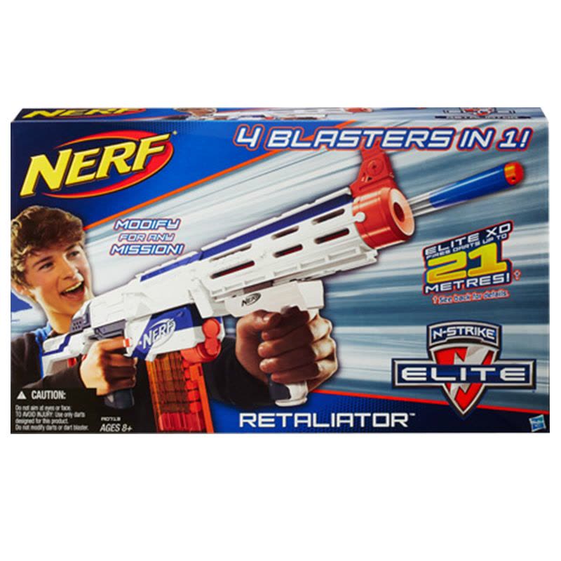 孩之宝(hasbro )热火NERF精英系列男孩玩具礼物软弹枪 白色远程速瞄发射器复仇 A0713图片